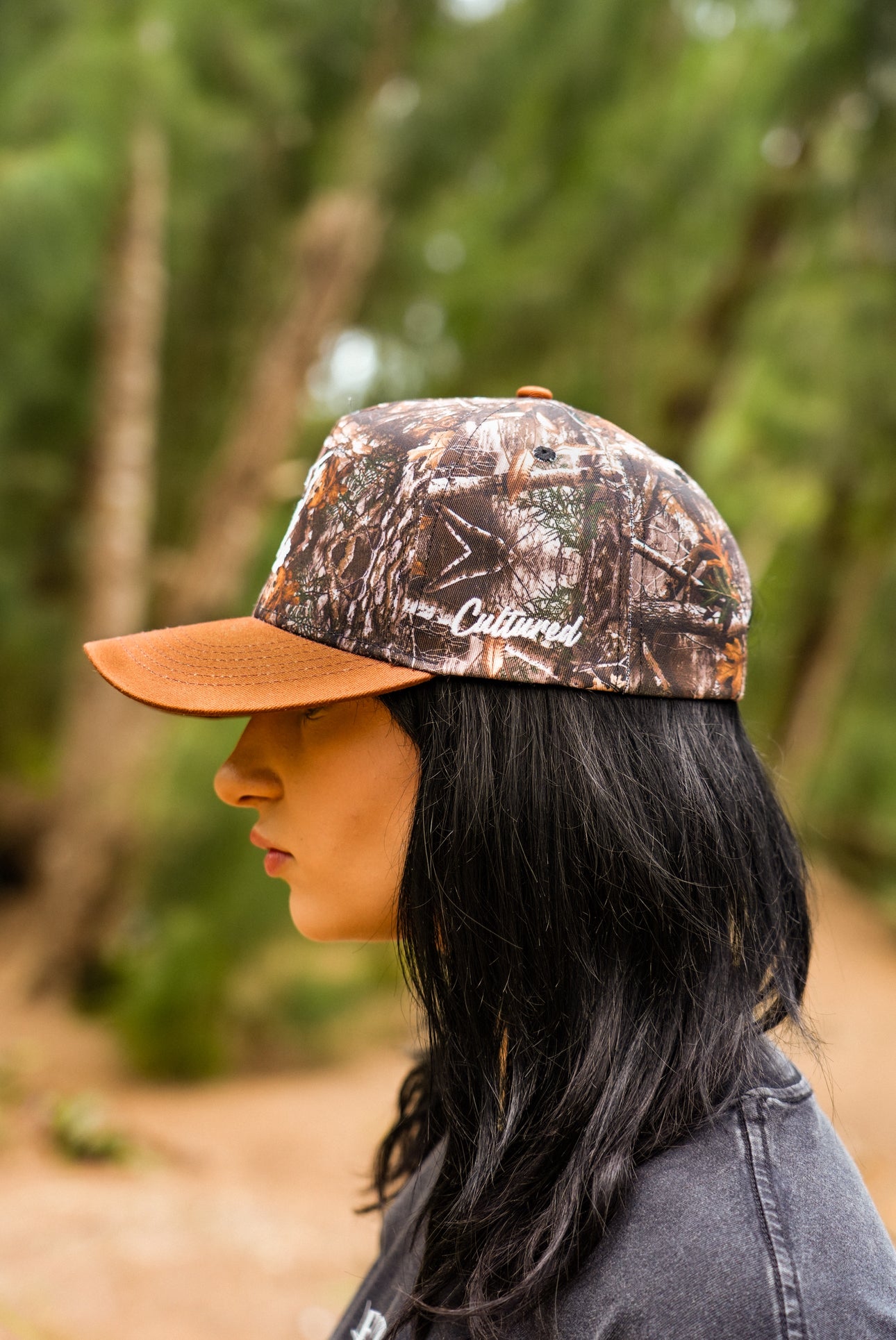 Camo/Brown