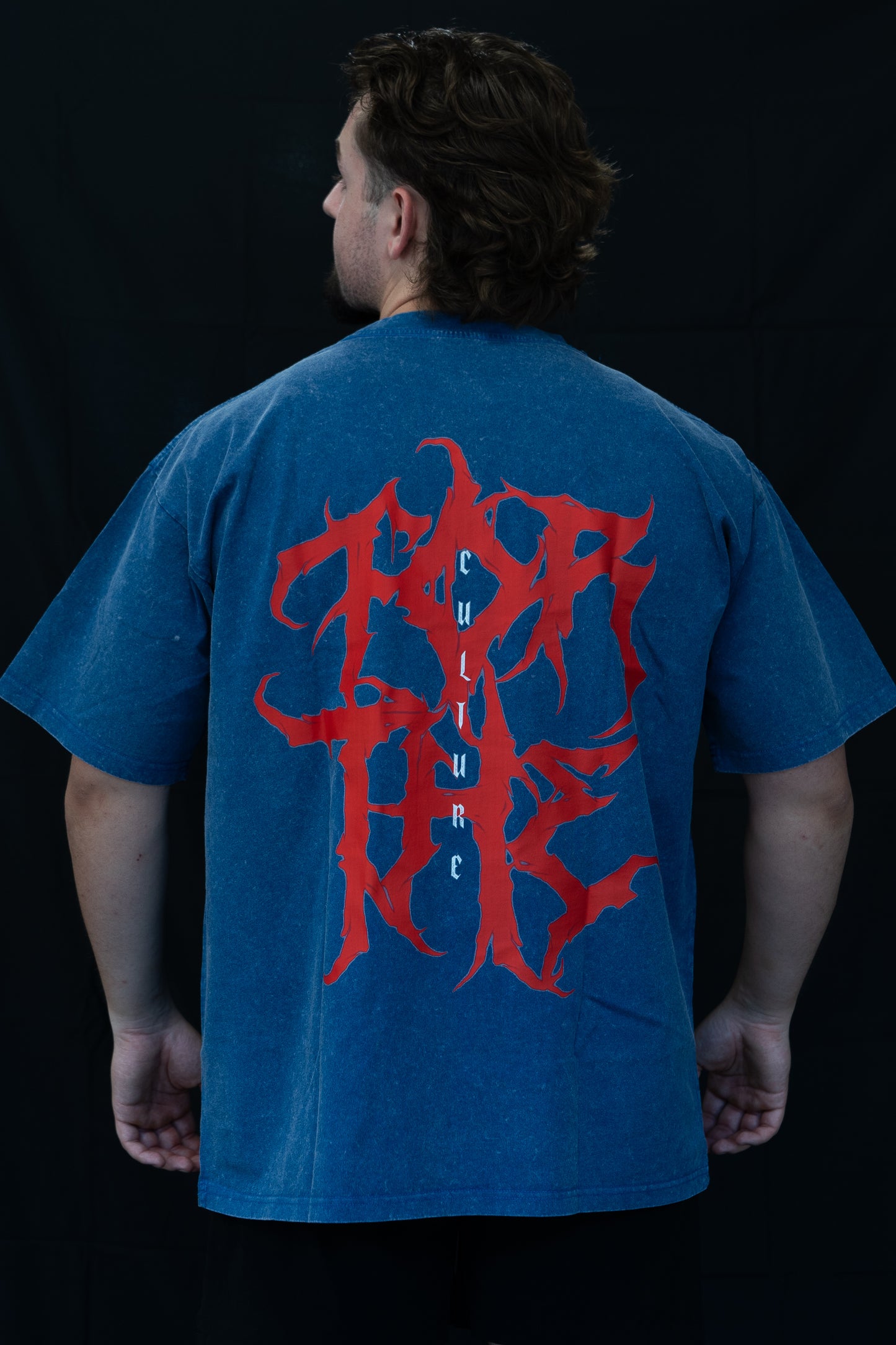 Oversized Ego Death Tees