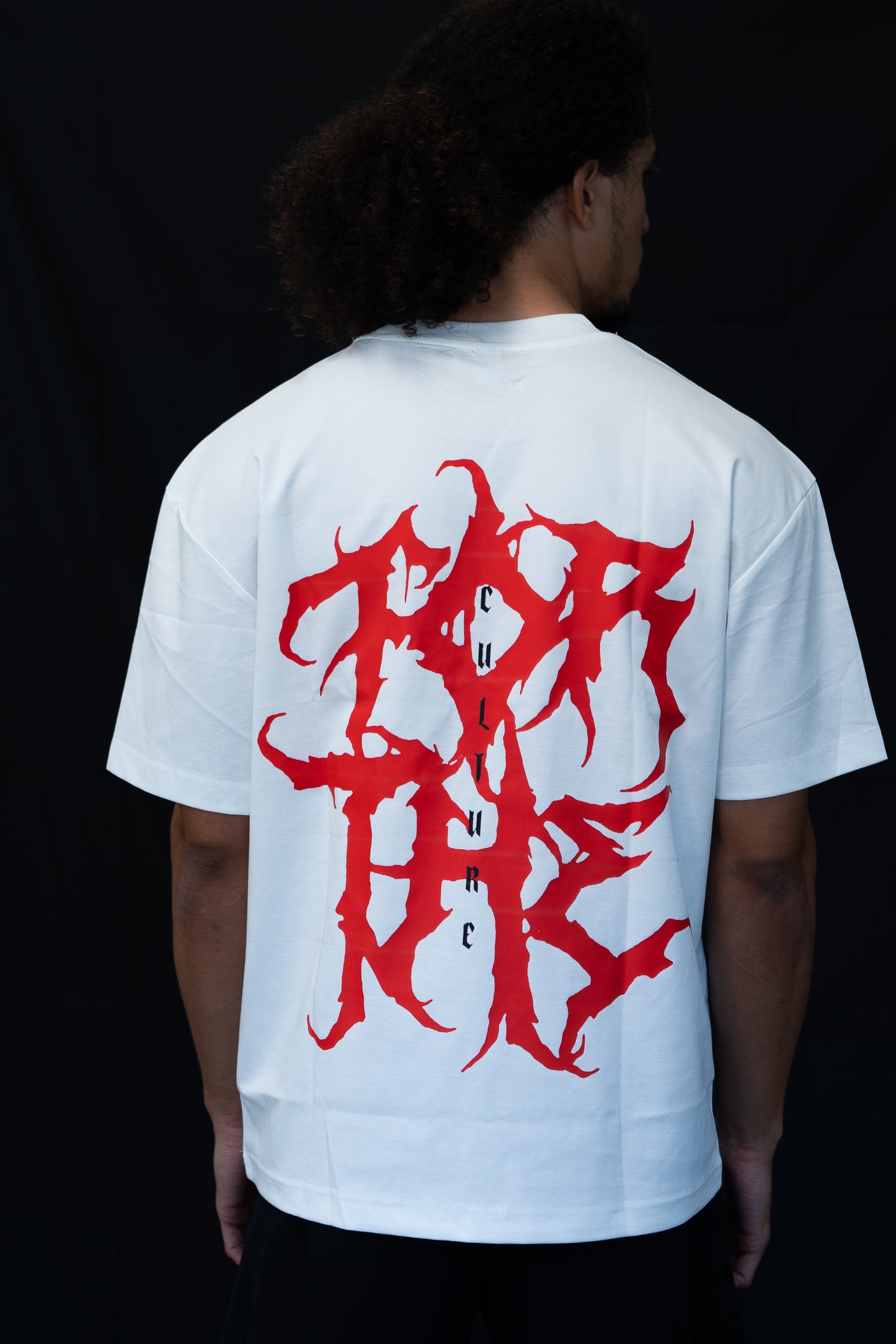 Oversized Ego Death Tees